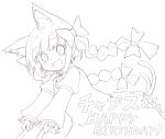  1girl :3 :d animal_ear_fluff animal_ears bell bow braid cat_ears cat_tail dress extra_ears frills greyscale hair_bow hair_ribbon happy_birthday highres holding jingle_bell juliet_sleeves kaenbyou_rin kibisake lineart long_hair long_sleeves looking_at_viewer monochrome multiple_tails neck_bell nekomata open_mouth pointy_ears puffy_sleeves ribbon sketch sleeves_past_wrists slit smile solo tail touhou tress_ribbon twin_braids twintails two_tails wheelbarrow 