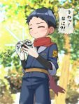  1boy black_hair black_shirt blurry blurry_background blush closed_eyes closed_mouth commentary_request day energy grey_jacket grey_pants hands_up highres holding holding_poke_ball iroha_s_t0921 jacket male_focus outdoors pants poke_ball poke_ball_(legends) pokemon pokemon_(game) pokemon_legends:_arceus red_scarf rei_(pokemon) scarf shiny shiny_hair shirt short_hair solo squinting sweatdrop translation_request tree 