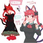  2girls :3 ;d animal_ear_fluff animal_ears bangs black_bow black_dress blunt_bangs bow bowtie braid breasts cat_ears cat_tail dated dress extra_ears eyebrows_behind_hair fang fang_out flower green_dress hair_bow hair_ribbon hands_up highres kaenbyou_rin komeiji_satori long_hair medium_breasts multiple_girls multiple_tails multiple_views nekomata onando one_eye_closed paw_pose petticoat pointy_ears red_bow red_bowtie red_eyes red_flower red_rose redhead ribbon rose simple_background smile tail touhou translation_request tress_ribbon twin_braids twintails two_tails upper_body white_background 