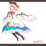  animal_ears artist_request blush boots bow character_name cosplay dress flying food fruit gradient hat hinanawi_tenshi hinanawi_tenshi_(cosplay) knee_boots mystia_lorelei open_mouth peach pink_eyes pink_hair shadow short_hair solo touhou wings 