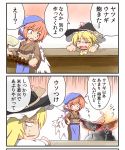  comic cooking fan hat head_scarf japanese_clothes kirisame_marisa mystia_lorelei okamisty paper_fan touhou translated translation_request uchiwa wings witch_hat 