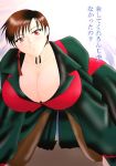  bent_over breasts brown_hair earrings jewelry kyochan large_breasts ribbon ribbon_choker short_hair snk solo translation_request vice 