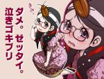  360kirimusume bayonetta black_hair blue_eyes cereza cockroach dress female girl glasses insect long_hair red_ribbon ribbon sitting solo tears twintails 