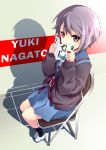  cardigan chair highres nagato_yuki purple_hair ryuuta_(ipse) school_uniform short_hair sitting suzumiya_haruhi_no_yuuutsu uwabaki 