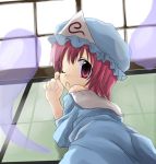  kazami_ruku saigyouji_yuyuko tagme touhou 