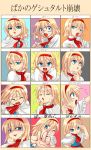   alice_margatroid angry blonde_hair blue_eyes chart closed_eyes nagare open_mouth sweatdrop tears touhou translation_request wink  