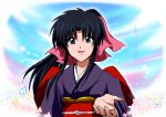  black_hair blue_eyes female flower japanese_clothes kamiya_kaoru kimono long_hair pink_ribbon ribbon rurouni_kenshin sky solo tenten2 