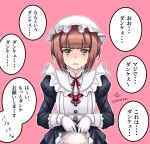  1girl alternate_costume apron black_dress brown_eyes clothes_lift dress dress_lift enmaided gloves juliet_sleeves kantai_collection lifted_by_self long_sleeves maid pink_background puffy_sleeves short_hair simple_background solo speech_bubble tk8d32 translation_request upper_body white_apron white_gloves z3_max_schultz_(kancolle) 