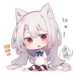  1girl :&lt; :o animal_ears bangs beni_shake black_legwear black_skirt blue_bow blush bow cat_ears cat_girl cat_tail chibi collared_shirt commentary_request dress_shirt eyebrows_visible_through_hair fang full_body grey_hair hair_between_eyes long_hair no_shoes notice_lines open_mouth original pleated_skirt red_eyes school_uniform shadow shirt short_sleeves signature skirt socks solo tail triangle_mouth very_long_hair white_background white_shirt 