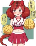 alternate_costume animal_ears blush breasts brown_eyes cheerleader collarbone commentary_request highres horse_ears horse_girl horse_tail looking_at_viewer medium_breasts midriff nice_nature_(umamusume) pom_pom_(cheerleading) redhead simple_background tail takiki translation_request umamusume 