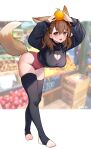  1girl :d animal_ears annytf arms_up bangs black_legwear black_sweater blurry blurry_background brown_eyes brown_hair cleavage_cutout clothing_cutout commentary extra_ears fang food food_on_head fruit fruit_on_head hair_between_eyes highres holding holding_food holding_fruit indie_virtual_youtuber leaning_forward legs leotard looking_at_viewer market object_on_head open_mouth orange_(fruit) red_leotard skin_fang smile solo standing sweater symbol-only_commentary tail thigh-highs thighs virtual_youtuber yuniiho 