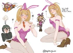  1boy 1girl ahoge akamatsu_kaede animal_ears bangs blush breasts brown_eyes brown_footwear danganronpa_(series) danganronpa_v3:_killing_harmony detached_collar fake_animal_ears fishnet_legwear fishnets high_heels large_breasts leotard long_hair looking_at_viewer open_mouth pantyhose pink_leotard playboy_bunny rabbit_ears rabbit_tail saihara_shuuichi simple_background strapless strapless_leotard tail translation_request white_background wrist_cuffs youji_(papiko_yuuki) 