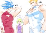  ... 302 :&lt; bags_under_eyes bare_shoulders biceps blonde_hair blue_hair bow china_dress chinese_clothes cleavage_cutout clothing_cutout crossdressing dress eyes_visible_through_hair galo_thymos green_hair grin hair_bow kray_foresight large_pectorals lio_fotia male_focus muscle_envy pectoral_cleavage pectorals promare sidecut sidepec smile spiky_hair tight tight_dress violet_eyes 