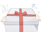 box disembodied_limb gift gift_box in_box in_container kyutai_x matikane_tannhauser_(umamusume) motion_lines simple_background speech_bubble umamusume white_background 