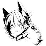  1girl :3 animal_ears bangs bow braid cat_ears closed_mouth cropped_shoulders extra_ears eyebrows_visible_through_hair frills greyscale hair_bow hair_ribbon kaenbyou_rin light_smile long_hair looking_to_the_side monochrome ribbon senli simple_background slit_pupils solo touhou tress_ribbon twin_braids twintails 