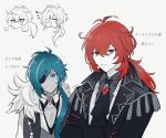  2boys =3 antenna_hair bangs blue_eyes blue_hair closed_eyes closed_mouth crossed_arms diluc_(genshin_impact) earrings genshin_impact greyscale hair_between_eyes highres jacket jewelry kaeya_(genshin_impact) long_hair long_sleeves male_focus mochinoki monochrome multiple_boys red_eyes redhead single_earring spot_color translation_request upper_body 