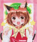  1girl :d animal_ear_fluff animal_ears artist_name bangs blush border bow bowtie brown_eyes brown_hair cat_day cat_ears cat_tail chen earrings eyebrows_visible_through_hair fang gold_trim green_headwear hair_between_eyes hands_up happy hat high_collar highres jewelry looking_at_viewer marker_(medium) mob_cap multiple_tails nekomata open_mouth outside_border paw_pose pink_border red_vest short_hair simple_background single_earring skin_fang smile solo star_(symbol) tail takaaki_nagura touhou traditional_media two_tails upper_body vest white_background yellow_bow yellow_bowtie 