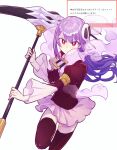  1girl black_legwear bright_pupils closed_mouth expressionless eyebrows_visible_through_hair hair_ornament haqua_d&#039;rot_herminium highres holding holding_weapon kami_nomi_zo_shiru_sekai long_hair long_sleeves looking_at_viewer purple_hair red_eyes skull_hair_ornament solo thigh-highs translation_request weapon white_pupils yoshidanoe 