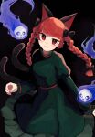  1girl :3 animal_ears bangs black_bow blue_fire blunt_bangs blunt_ends bow braid breasts cat_ears cat_tail dress extra_ears eyebrows_visible_through_hair feet_out_of_frame fire flaming_skull floating_hair floating_skull glowing glowing_eyes green_dress hair_bow hair_ribbon highres hitodama juliet_sleeves kaenbyou_rin light_blush long_sleeves looking_at_viewer medium_breasts multiple_tails nekomata parted_lips petticoat puffy_sleeves red_eyes redhead ribbon slit_pupils smile solo tail touhou tress_ribbon tsuki0425 twin_braids twintails two_tails v-shaped_eyebrows 