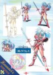  1990s_(style) 1girl armor armored_boots bangs blue_eyes boots breastplate chibi copyright_name corque_lans double-blade faussete_amour greaves highres holding holding_weapon light_blue_hair long_hair looking_back makino_ryuuichi multiple_views non-web_source official_art open_mouth page_number pauldrons retro_artstyle shoulder_armor side_ponytail solo standing turnaround two-handed weapon 