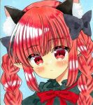  1girl animal_ear_fluff animal_ears bangs black_bow blue_background blush bow bowtie braid cat_ears dress expressionless extra_ears eyebrows_visible_through_hair face frills green_dress hair_bow kaenbyou_rin long_hair pointy_ears portrait red_bow red_bowtie sidelocks simple_background solo touhou twin_braids twintails zenra1112 