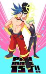  2boys 302 anime_coloring black_gloves blue_eyes blue_hair clenched_hand eyes_visible_through_hair fist_pump galo_thymos gloves green_hair highres lio_fotia male_focus multiple_boys outstretched_arms promare shirt topless_male torn_clothes torn_shirt vest violet_eyes 