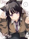  1girl ? animal_ear_fluff animal_ears black_hair black_legwear brown_sweater cat_ears collared_shirt commentary_request fake_animal_ears hairband head_tilt highres long_sleeves looking_at_viewer necktie original pantyhose parted_lips puffy_long_sleeves puffy_sleeves purple_necktie school_uniform shirt signature simple_background sketch sleeves_past_wrists sofra solo spoken_question_mark sweater twitter_username violet_eyes white_background white_shirt 