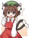  1girl animal_ears blush brown_eyes brown_hair cat_ears cat_tail chen earrings eyebrows_visible_through_hair fang green_headwear hair_between_eyes hat highres jewelry mob_cap open_mouth short_hair single_earring solo suwa_yasai tail touhou 