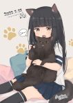  1girl animal animal_ears aoshima_sakana bangs black_cat black_hair black_legwear blue_skirt blunt_bangs blush brown_eyes cat cat_day cat_ears cat_tail dated eyebrows_visible_through_hair hatsuyuki_(kancolle) highres kantai_collection kneehighs long_hair motion_lines open_mouth paw_print pleated_skirt school_uniform serafuku short_sleeves skirt solo tail twitter_username 