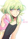  1boy 302 arm_tattoo character_name colored_eyelashes dragon green_hair highres lio_fotia male_focus otoko_no_ko promare short_hair_with_long_locks solo spaghetti_strap tattoo violet_eyes 