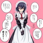  1girl alternate_costume apron asymmetrical_hair black_dress black_gloves black_hair brown_eyes dress enmaided gloves hair_between_eyes i-13_(kancolle) kantai_collection long_sleeves maid maid_apron maid_headdress pink_background short_hair simple_background solo tk8d32 translation_request white_apron 