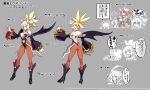  1boy 2019 3girls adell_(disgaea) ass back backless_leotard bangs black_footwear black_hair black_wings blonde_hair boots breasts bright_pupils character_sheet choker clothing_cutout company_name copyright curled_horns demon_girl demon_horns demon_wings detached_sleeves disgaea disgaea_rpg earrings full_body grey_background heart_cutout high_heels highleg highleg_leotard highres horns huge_breasts jewelry large_breasts leotard multiple_girls multiple_views navel non-web_source pantyhose photoshop_(medium) pointy_ears prier red_eyes redhead rozalin seamed_legwear simple_background slit_pupils solo_focus speech_bubble standing strapless strapless_leotard text_focus tink_(disgaea) translation_request turnaround updo wide_sleeves wings 