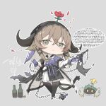  1girl :&lt; animal animal_ears arknights black_legwear blush bottle brown_hair chain chibi cow_ears cow_girl cow_horns cow_tail eyebrows_behind_hair flower flower_on_head green_eyes grey_hair hair_between_eyes hair_tubes holding_flail horns looking_at_viewer metal_crab_(arknights) murabatodenki pallas_(arknights) pantyhose petals purple_shirt red_flower shirt simple_background skirt solo standing tail translation_request white_skirt yellow_flower 