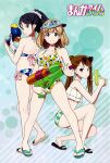  3girls absurdres bangs bikini black_hair blonde_hair blue_background blue_eyes brown_eyes brown_hair eyebrows_visible_through_hair eyewear_on_head floral_print highres k-on! k-on!_shuffle kakifly leaf_print long_hair looking_at_viewer manga_time_kirara multiple_girls official_art one_knee open_mouth pineapple_print ponytail sakuma_yukari sandals sawabe_maho scan scan_artifacts serious shimizu_kaede smile swimsuit visor_cap water_gun 