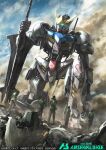  5boys absurdres clouds dust glowing glowing_eye green_jacket gundam gundam_arsenal_base gundam_barbatos gundam_tekketsu_no_orphans highres holding_club jacket kneeling looking_to_the_side mecha mobile_suit multiple_boys official_art science_fiction sky takuan_(a_mood_home) wreckage 