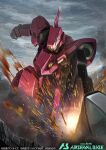  axe clenched_hand clouds cloudy_sky glowing gundam gundam_arsenal_base gundam_tekketsu_no_orphans holding holding_axe ishida_baru looking_down mecha mobile_suit no_humans official_art oil ryusei-go science_fiction sky solo_focus sparks 