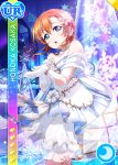  blue_eyes blush character_name kousaka_honoka love_live!_school_idol_festival love_live!_school_idol_project orange_hair short_hair winter_clothes 