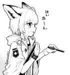  1girl :d ahoge animal_ear_fluff animal_ears arknights blush collarbone commentary_request fox_ears from_side gloves greyscale hands_up highres holding hood hood_down hooded_jacket jacket looking_away monochrome open_clothes open_jacket shirt smile solo sussurro_(arknights) translation_request twitter_username white_background yom_(ymayma00ss) 