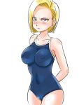 android_18 androide_18 non-web_source tagme 
