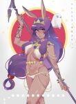  1girl 1other animal_ears apuu bangle bracelet breasts breasts_apart character_request closed_mouth copyright_request dark-skinned_female dark_skin eyebrows_visible_through_hair feet_out_of_frame highres holding holding_weapon jewelry large_breasts lips long_hair navel purple_hair scythe simple_background smile solo standing stomach violet_eyes weapon 
