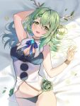  1girl absurdres antlers bangs bed_sheet black_panties braid branch brooch ceres_fauna dress flower green_hair hair_flower hair_ornament highres hololive hololive_english jewelry leaf long_hair looking_at_viewer lying no_pants obu_(da1103ll) on_back on_bed panties smile underwear virtual_youtuber yellow_eyes 