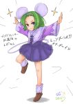  1girl animal_ears brave_fencer_musashiden capelet closed_mouth dancing dress full_body green_hair hairband highres looking_at_viewer mouse_ears mouse_girl mouse_tail purple_capelet short_hair simple_background smile solo tail topo_(musashiden) violet_eyes white_background 