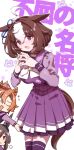  3girls =3 admire_vega_(umamusume) ahoge animal_ears bangs bow bowtie breasts brown_hair chibi chibi_inset crown hairband highres horse_ears horse_girl horse_tail jitome large_breasts long_sleeves looking_at_viewer meisho_doto_(umamusume) mini_crown multicolored_hair multiple_girls nanaheibei_3 orange_hair outstretched_arm own_hands_together pleated_skirt purple_legwear purple_shirt purple_skirt ringed_eyes sailor_collar school_uniform shirt skirt solo_focus standing t.m._opera_o_(umamusume) tail thigh-highs tracen_school_uniform translation_request two-tone_hair umamusume violet_eyes white_bow white_bowtie 