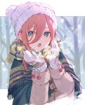  1girl :o absurdres aibon bangs blue_eyes blush brown_coat brown_hair coat commentary_request eyebrows_behind_hair gloves go-toubun_no_hanayome hair_between_eyes hat highres long_hair long_sleeves looking_at_viewer nakano_miku open_mouth outdoors pom_pom_(clothes) scarf shawl solo steam tree upper_body winter winter_clothes winter_gloves 