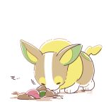  animal_focus berry_(pokemon) closed_eyes commentary_request dog no_humans norni005 pokemon pokemon_(creature) soil solo standing white_background yamper 