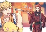  2boys aiming bangs black_scarf blonde_hair border closed_mouth granblue_fantasy green_eyes gun holding holding_gun holding_stuffed_toy holding_weapon japanese_clothes kimono looking_at_another male_focus multiple_boys official_alternate_costume ono_(0_no) open_mouth orange_kimono percival_(granblue_fantasy) red_eyes red_kimono redhead scarf short_hair stuffed_animal stuffed_toy translation_request vane_(granblue_fantasy) weapon white_border 