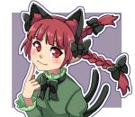  1girl animal_ear_fluff animal_ears bangs black_bow black_bowtie blunt_bangs blush border bow bowtie braid cat_ears cat_tail closed_mouth dress extra_ears eyebrows_behind_hair finger_to_own_chin floating_hair frills green_dress hair_bow hair_ribbon hand_up juliet_sleeves kaenbyou_rin long_hair long_sleeves looking_at_viewer multiple_tails nekomata outline outside_border pointy_ears puffy_sleeves purple_background red_eyes redhead renshirenji ribbon simple_background smile solo tail touhou tress_ribbon twin_braids twintails two_tails upper_body white_border white_outline 