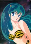  1980s_(style) bangs bare_shoulders bikini blue_eyes eyebrows_visible_through_hair eyeshadow green_hair highres horns logo long_hair looking_at_viewer lum makeup non-web_source official_art oni oni_horns open_mouth pointy_ears poster_(medium) retro_artstyle scan space strapless strapless_bikini swimsuit tiger_stripes upper_body urusei_yatsura 
