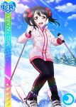 1girl black_hair blush bow character_name coat earmuffs gloves jacket long_hair looking_at_viewer love_live!_school_idol_festival love_live!_school_idol_project open_mouth red_eyes smile snow twintails winter_clothes yazawa_nico