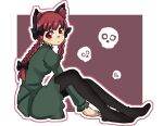  1girl animal_ear_fluff animal_ears bangs between_legs black_bow black_legwear blunt_bangs blush border bow braid breasts cat_ears dress extra_ears eyebrows_behind_hair from_side full_body green_dress hair_bow hair_ribbon hand_between_legs juliet_sleeves kaenbyou_rin knees_up long_hair long_sleeves no_tail outline outside_border pantyhose parted_lips puffy_sleeves purple_background red_eyes redhead renshirenji ribbon sitting skull small_breasts solo touhou tress_ribbon twin_braids twintails white_border white_outline 